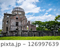 原爆ドーム 126997639