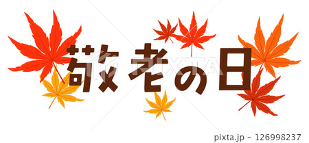 敬老の日　タイトル　デザイン 126998237