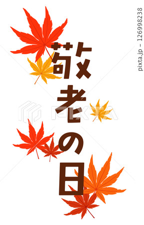 敬老の日 タイトル デザイン 敬老の日 タイトル デザイン 126998238