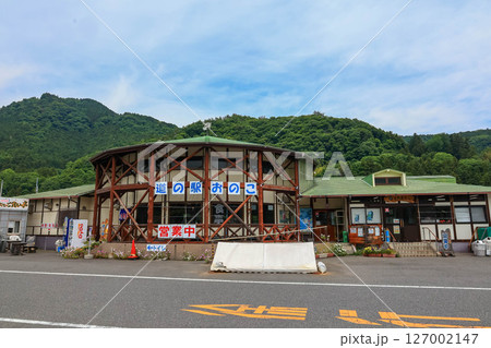 道の駅おのこ　群馬県渋川市 127002147