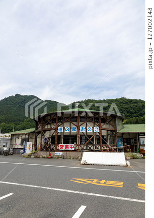 道の駅おのこ 群馬県渋川市 道の駅おのこ 群馬県渋川市 127002148