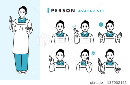 料亭　割烹着を着た女性の和食料理人のアバターセット 127002155