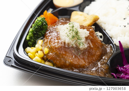 和風おろしハンバーグ弁当 127003658