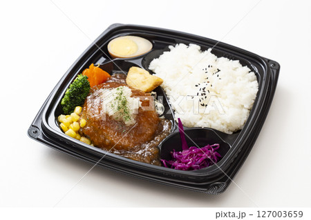 和風おろしハンバーグ弁当 127003659