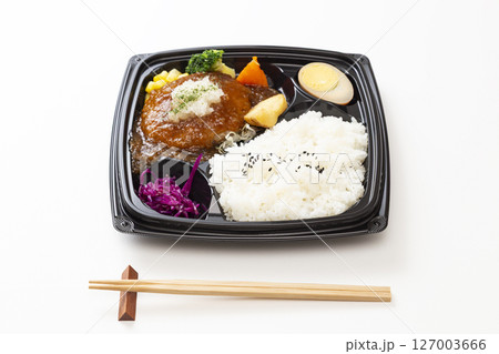 和風おろしハンバーグ弁当 127003666