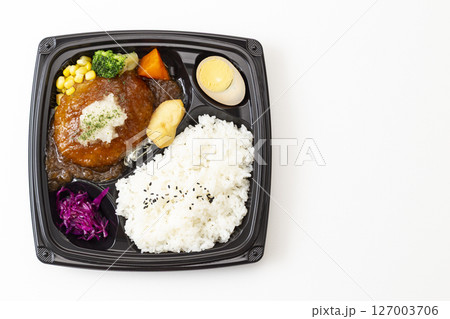 和風おろしハンバーグ弁当 127003706