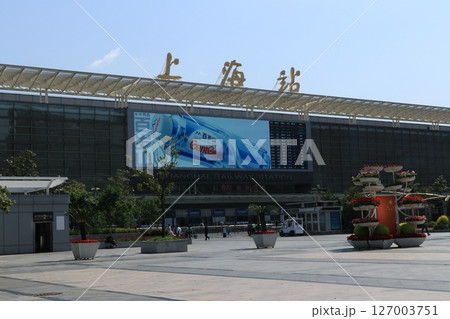 上海駅 127003751