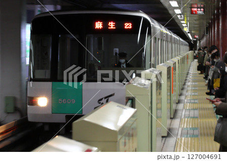［N］札幌市営地下鉄南北線5000形電車（麻生⇔真駒内） 127004691