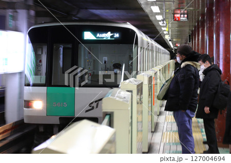 ［N］札幌市営地下鉄南北線5000形電車（麻生⇔真駒内） 127004694