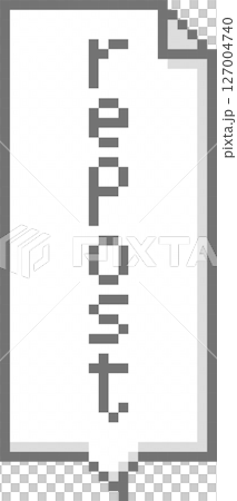 retro game 8bit pixel art repost speech bubble balloon, flat design png illustration retro game 8bit pixel art repost speech bubble balloon, flat design png illustration 127004740