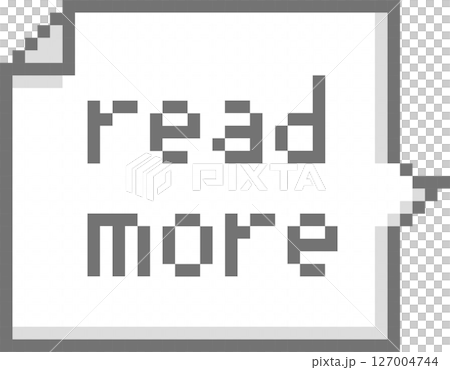 retro game 8bit pixel art read more speech bubble balloon, flat design png illustration 127004744