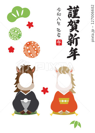 午年の馬のカップルの年賀状テンプレート　顔窓 127006682