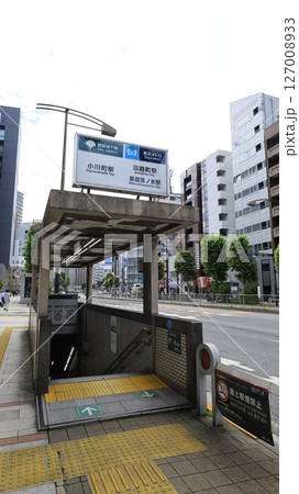 東京メトロ丸ノ内線の淡路町駅、千代田線の新御茶ノ水駅、都営地下鉄新宿線の小川町駅A6番出入口 127008933