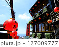 九份の街 127009777