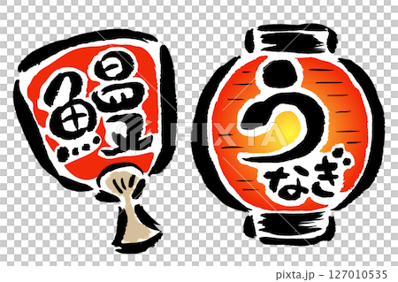 Lanterns and fans at an eel restaurant 127010535