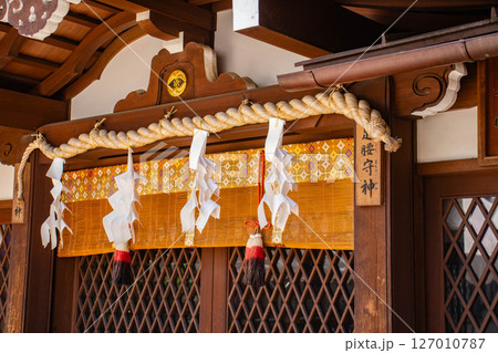 【京都風景】護王神社 心強い足腰の守護神 【京都風景】護王神社 心強い足腰の守護神 127010787