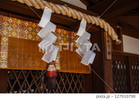 【京都風景】護王神社 心強い足腰の守護神 【京都風景】護王神社 心強い足腰の守護神 127010790