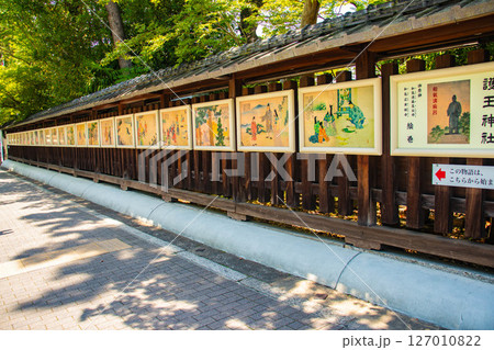 【京都風景】護王神社　心強い足腰の守護神 127010822