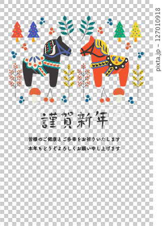 Black and red Dalarna horse New Year's card with nuts and mushrooms 127010918