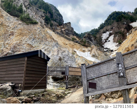 姥油温泉枡形屋露天風呂入り口 127011503
