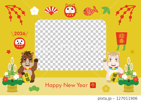 Cute horse New Year's card template for the Year of the Horse 127011906