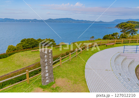 （長崎県佐世保市）神崎鼻　日本本土最西端の地 127012210