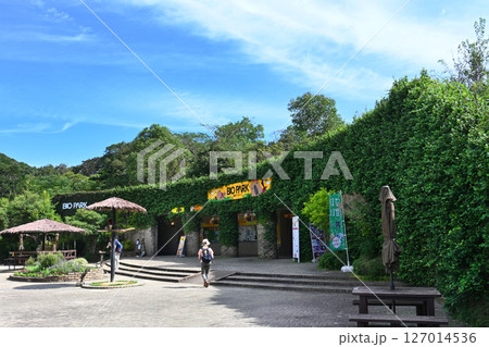 総合自然動植物公園 長崎バイオパーク 127014536