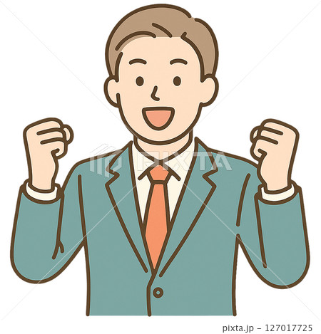 ガッツポーズをする男性会社員のイラスト・スーツ姿のビジネスマン素材 127017725