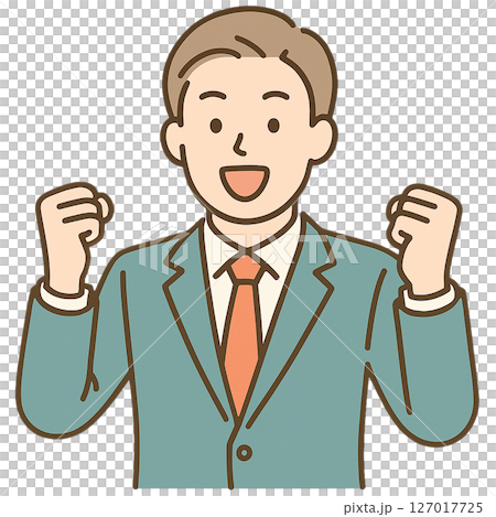 ガッツポーズをする男性会社員のイラスト・スーツ姿のビジネスマン素材 127017725