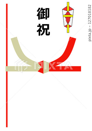 祝いや祝福で祝い金を入れる袋のイラスト 127018182