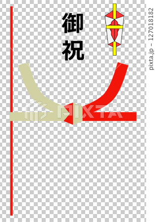 用於裝錢以示慶祝或祝福的袋子的插圖 用於裝錢以示慶祝或祝福的袋子的插圖 127018182