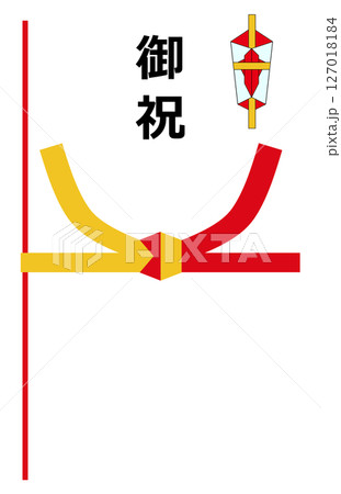 祝いや祝福で祝い金を入れる袋のイラスト 祝いや祝福で祝い金を入れる袋のイラスト 127018184