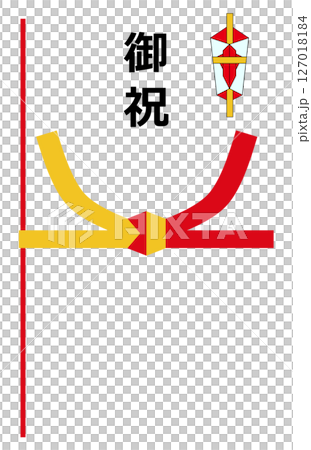 Illustration of a bag for putting money into as a celebration or blessing 127018184