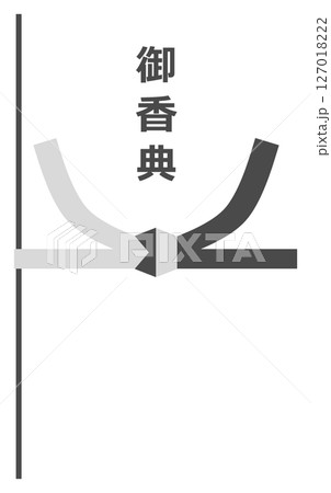 葬儀や葬式で渡す香典の袋イラスト 127018222