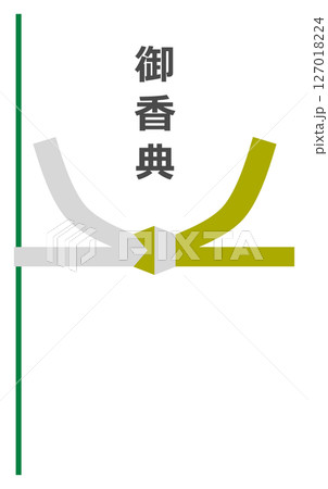 葬儀や葬式で渡す香典の袋イラスト 127018224