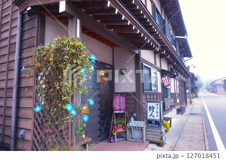 朝顔 喫茶 狩人 荻町合掌造り集落 世界文化遺産 白川郷 茅葺 朝顔 喫茶 狩人 荻町合掌造り集落 世界文化遺産 白川郷 茅葺 127018451