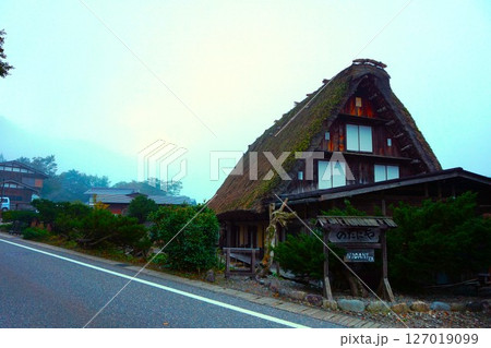 民宿　のだにや　荻町合掌造り集落　世界文化遺産　白川郷　茅葺 127019099
