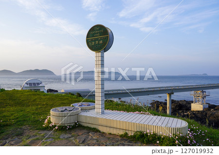 九州最西北端・波戸岬 127019932