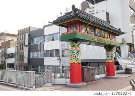 ［山口県下関市］釜山門 127020270