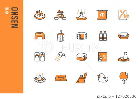 温泉のシンプルなアイコンセット 127020330