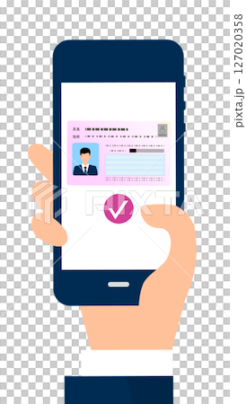 マイナンバーを搭載したスマホのイメージイラスト 127020358