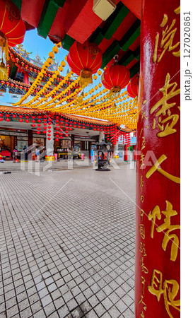 Thean Hou Temple. Located in Kuala Lumpur Malaysia 127020861