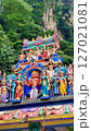 Gombak, Selangor Malaysia: April 18 2025: Batu Caves and the Murugan statue  (The Hindu god of war ) also known as Kartikeya , Skanda, Subrahmanya and Shanmukha. 127021081