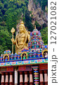 Gombak, Selangor Malaysia: April 18 2025: Batu Caves and the Murugan statue  (The Hindu god of war ) also known as Kartikeya , Skanda, Subrahmanya and Shanmukha. 127021082