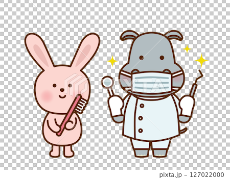 歯ブラシを持つうさぎと歯医者のカバのかわいいイラスト 歯ブラシを持つうさぎと歯医者のカバのかわいいイラスト 127022000