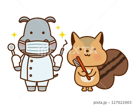 歯ブラシを持つリスと歯医者のカバのかわいいイラスト 127022003