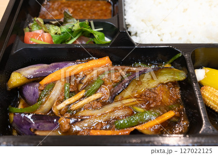 美味しいナスと豚挽肉炒めの中華弁当 美味しいナスと豚挽肉炒めの中華弁当 127022125