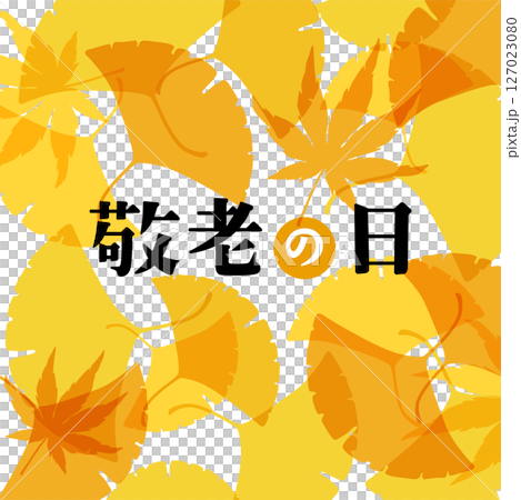 敬老の日 タイトル デザイン 横書き 敬老の日 タイトル デザイン 横書き 127023080
