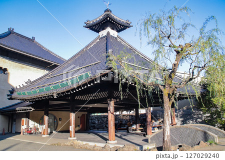 さとの湯/兵庫県豊岡市城崎町今津 さとの湯/兵庫県豊岡市城崎町今津 127029240