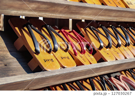 城崎温泉駅前・下駄奉納板/兵庫県豊岡市城崎町今津稗田 城崎温泉駅前・下駄奉納板/兵庫県豊岡市城崎町今津稗田 127030267